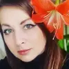 Отзыв от Ульяна Усова