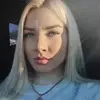 Отзыв от Алена Колосова