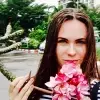 Отзыв от Зоя Егорова